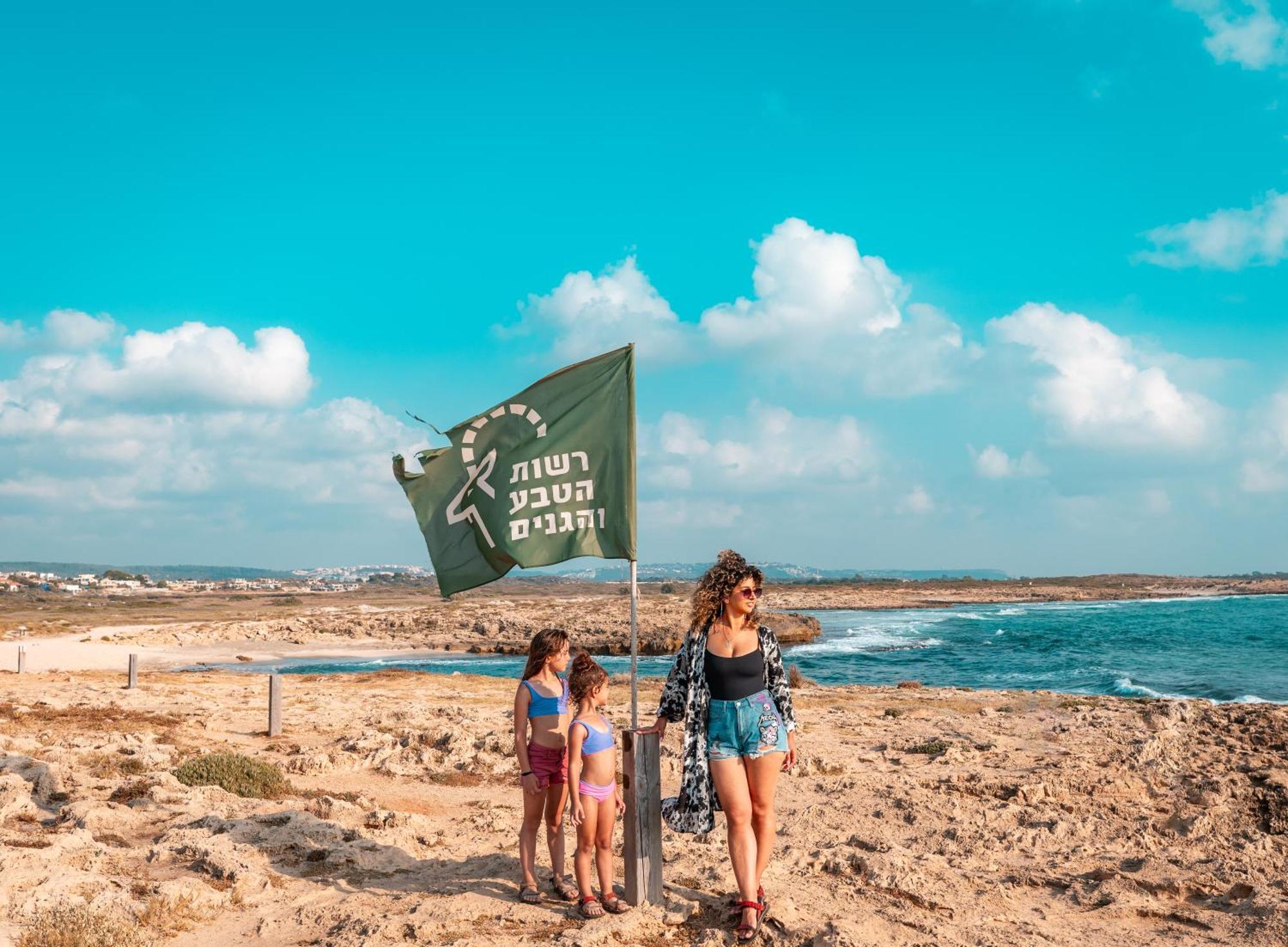 Eden Inn Zikhron Ya'akov Exteriör bild